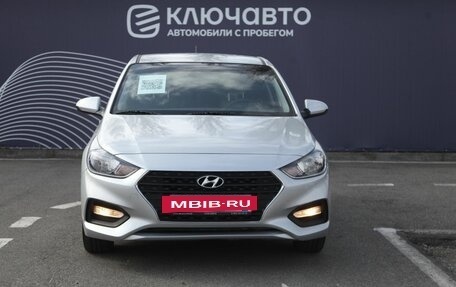 Hyundai Solaris II рестайлинг, 2020 год, 1 600 000 рублей, 3 фотография