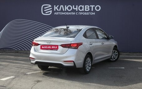 Hyundai Solaris II рестайлинг, 2020 год, 1 600 000 рублей, 2 фотография