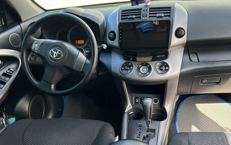 Toyota RAV4, 2008 год, 1 500 000 рублей, 4 фотография