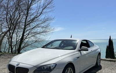 BMW 6 серия, 2013 год, 2 350 000 рублей, 1 фотография
