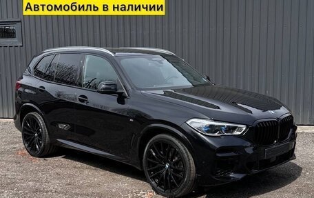 BMW X5, 2023 год, 11 400 000 рублей, 1 фотография