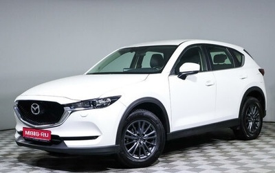 Mazda CX-5 II, 2020 год, 2 899 000 рублей, 1 фотография