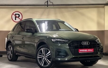 Audi Q5, 2021 год, 5 175 000 рублей, 1 фотография