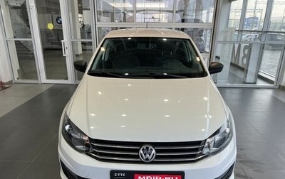 Volkswagen Polo VI (EU Market), 2019 год, 1 186 000 рублей, 1 фотография