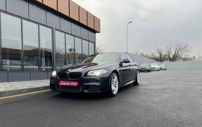 BMW 5 серия, 2013 год, 2 700 000 рублей, 1 фотография