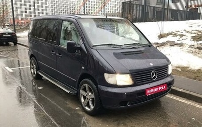 Mercedes-Benz Vito, 2002 год, 680 000 рублей, 1 фотография