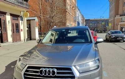 Audi Q7, 2016 год, 3 980 000 рублей, 1 фотография