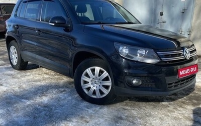 Volkswagen Tiguan I, 2012 год, 1 380 000 рублей, 1 фотография