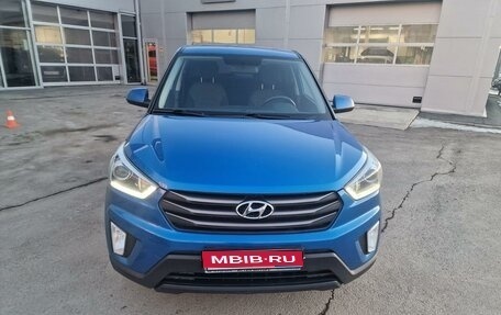 Hyundai Creta I рестайлинг, 2018 год, 1 649 000 рублей, 1 фотография