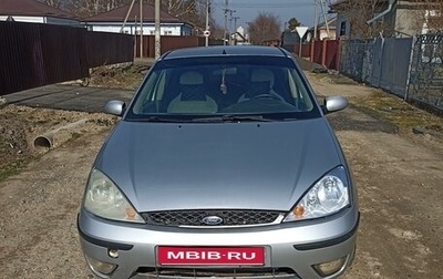 Ford Focus IV, 2004 год, 420 000 рублей, 1 фотография