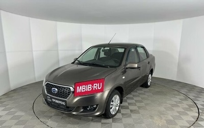 Datsun on-DO I рестайлинг, 2018 год, 585 000 рублей, 1 фотография