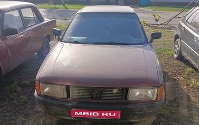 Audi 80, 1991 год, 160 000 рублей, 1 фотография