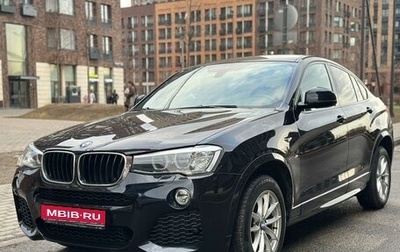 BMW X4, 2016 год, 3 050 000 рублей, 1 фотография