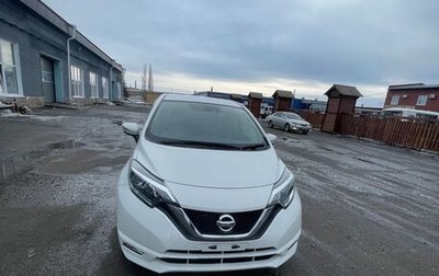 Nissan Note II рестайлинг, 2018 год, 1 150 000 рублей, 1 фотография