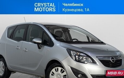Opel Meriva, 2012 год, 819 000 рублей, 1 фотография