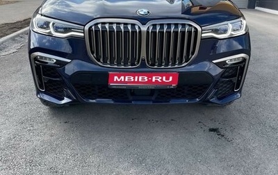 BMW X7, 2021 год, 12 000 000 рублей, 1 фотография