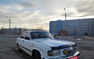 ГАЗ 3110 «Волга», 2001 год, 120 000 рублей, 1 фотография