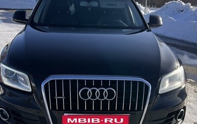 Audi Q5, 2016 год, 2 750 000 рублей, 1 фотография