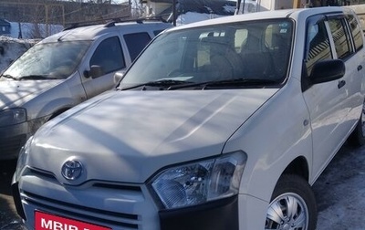 Toyota Succeed I рестайлинг, 2019 год, 1 420 000 рублей, 1 фотография