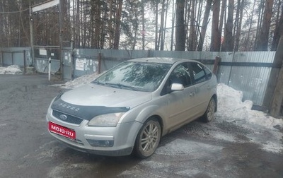 Ford Focus II рестайлинг, 2007 год, 535 000 рублей, 1 фотография