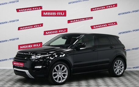 Land Rover Range Rover Evoque I, 2014 год, 2 445 000 рублей, 1 фотография
