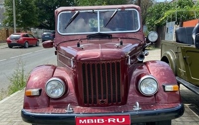 ГАЗ 69, 1964 год, 400 000 рублей, 1 фотография