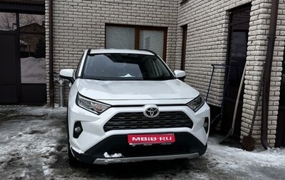 Toyota RAV4, 2021 год, 3 950 000 рублей, 1 фотография