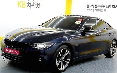 BMW 4 серия, 2020 год, 2 993 000 рублей, 1 фотография