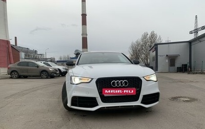 Audi A5, 2015 год, 2 550 000 рублей, 1 фотография