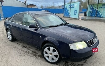 Audi A6, 1999 год, 385 000 рублей, 1 фотография