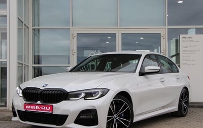 BMW 3 серия, 2021 год, 5 289 000 рублей, 1 фотография