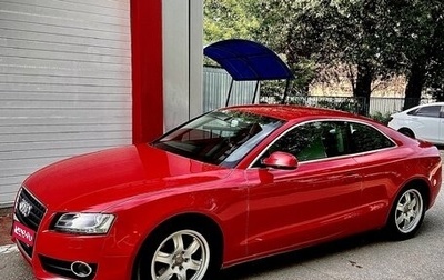 Audi A5, 2010 год, 1 166 666 рублей, 1 фотография