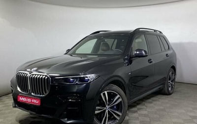 BMW X7, 2022 год, 11 777 000 рублей, 1 фотография