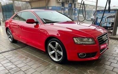 Audi A5, 2011 год, 1 130 000 рублей, 1 фотография