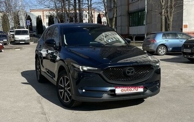 Mazda CX-5 II, 2017 год, 2 990 000 рублей, 1 фотография