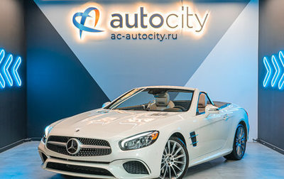 Mercedes-Benz SL-Класс, 2020 год, 8 890 000 рублей, 1 фотография