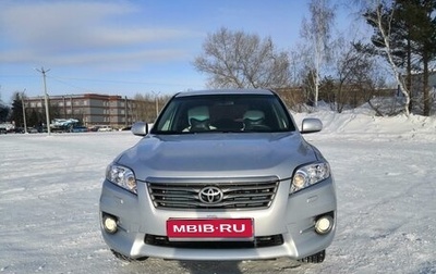 Toyota RAV4, 2012 год, 1 510 000 рублей, 1 фотография