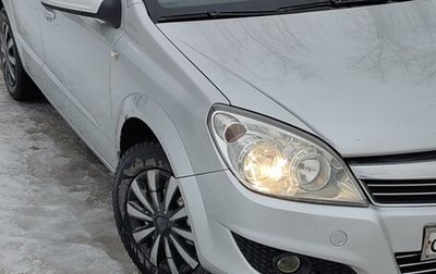 Opel Astra H, 2011 год, 870 000 рублей, 1 фотография