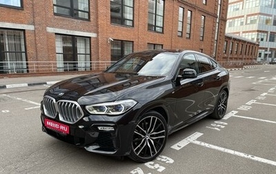 BMW X6, 2020 год, 7 500 000 рублей, 1 фотография