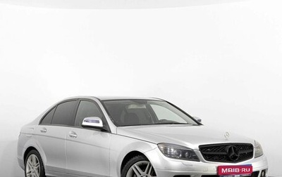 Mercedes-Benz C-Класс, 2008 год, 1 049 000 рублей, 1 фотография