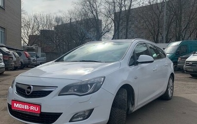 Opel Astra J, 2012 год, 800 000 рублей, 1 фотография