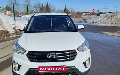 Hyundai Creta I рестайлинг, 2020 год, 1 850 000 рублей, 1 фотография