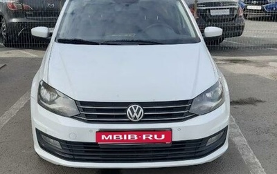 Volkswagen Polo VI (EU Market), 2016 год, 1 240 000 рублей, 1 фотография