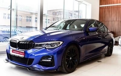 BMW 3 серия, 2021 год, 4 299 000 рублей, 1 фотография