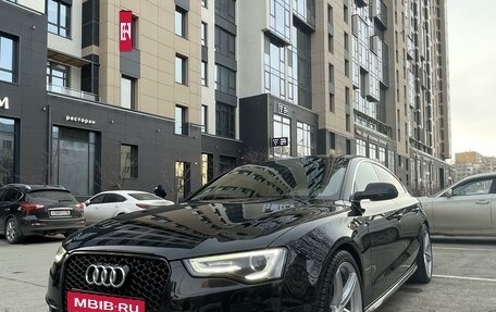 Audi A5, 2012 год, 1 980 000 рублей, 2 фотография