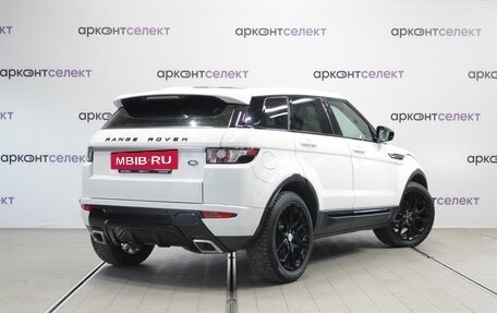 Land Rover Range Rover Evoque I, 2014 год, 2 349 000 рублей, 8 фотография