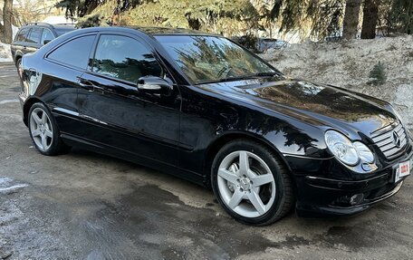 Mercedes-Benz C-Класс, 2006 год, 1 500 000 рублей, 2 фотография