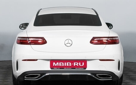 Mercedes-Benz E-Класс, 2017 год, 4 395 000 рублей, 6 фотография