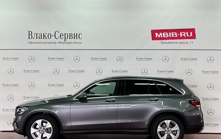 Mercedes-Benz GLC, 2021 год, 5 850 000 рублей, 6 фотография