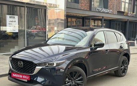 Mazda CX-5 II, 2022 год, 4 290 000 рублей, 2 фотография